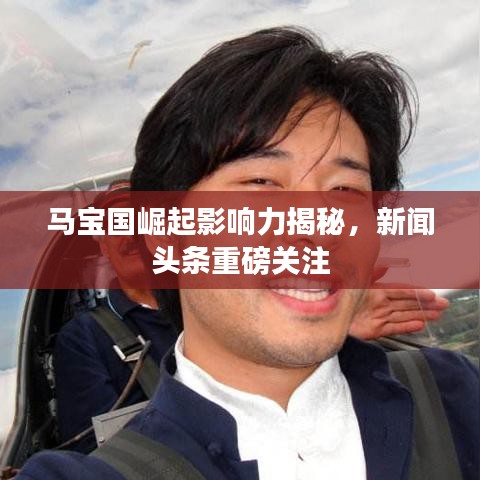 张惶失措