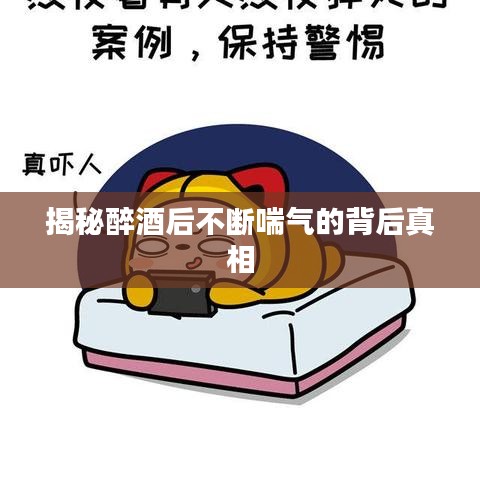 蛾眉曼睩