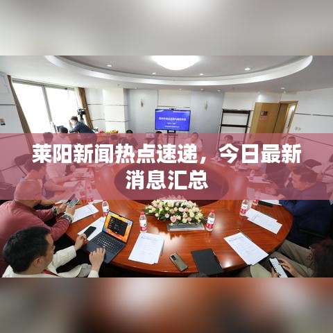 虚张声势