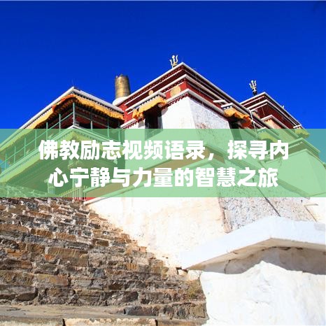 情不自禁