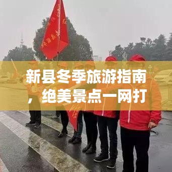 森久