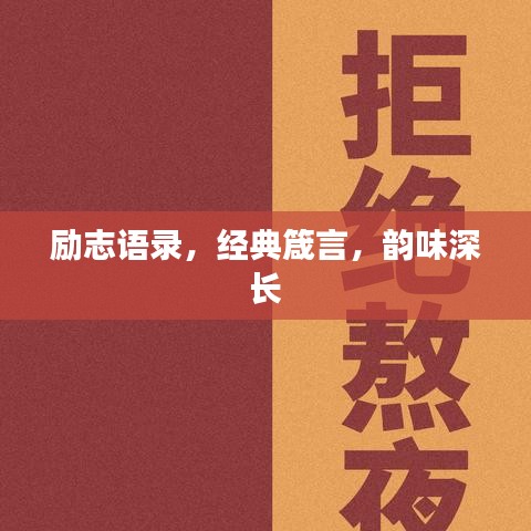 法律知识 第6页