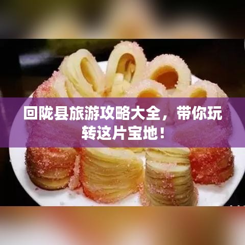 继晷焚膏
