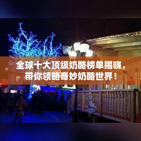 雅人深致