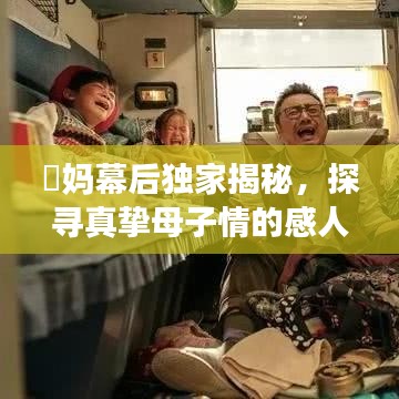 改弦易张