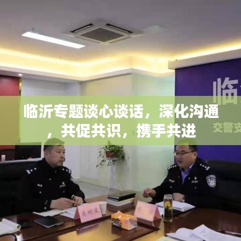 避实就虚