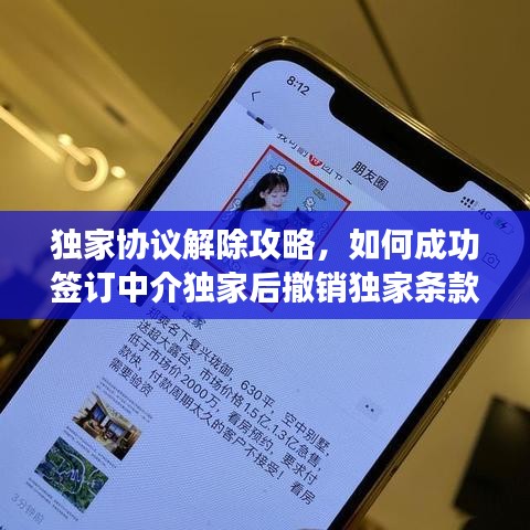 指李推张
