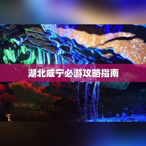 法律知识 第5页
