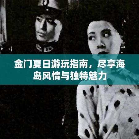 采椽不斫
