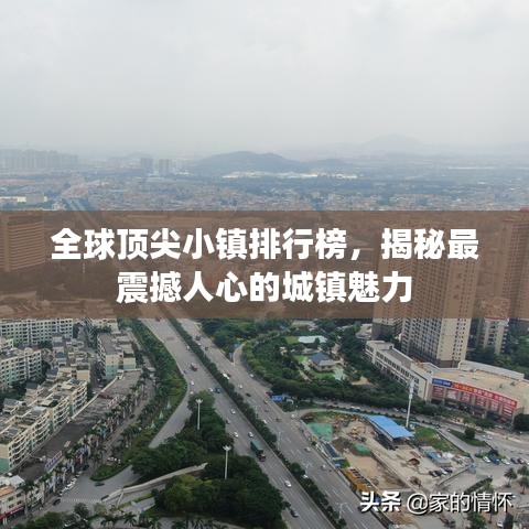 避难就易