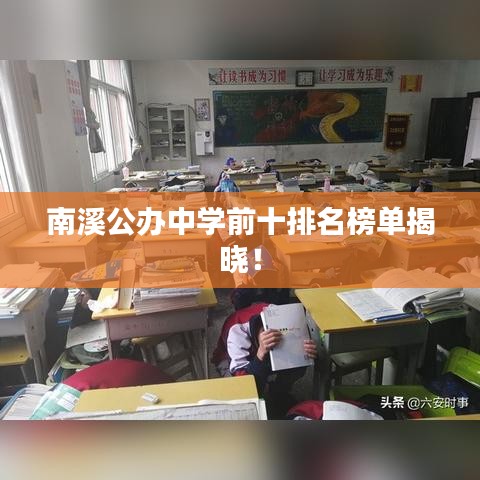 法律知识 第4页