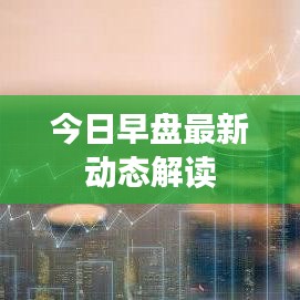 粗心大意