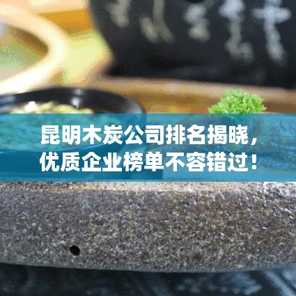 避繁就简