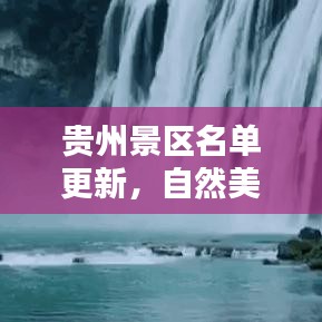 龙马精神