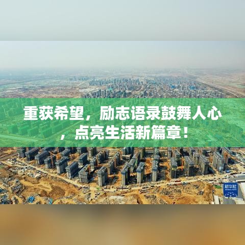 2025年5月3日