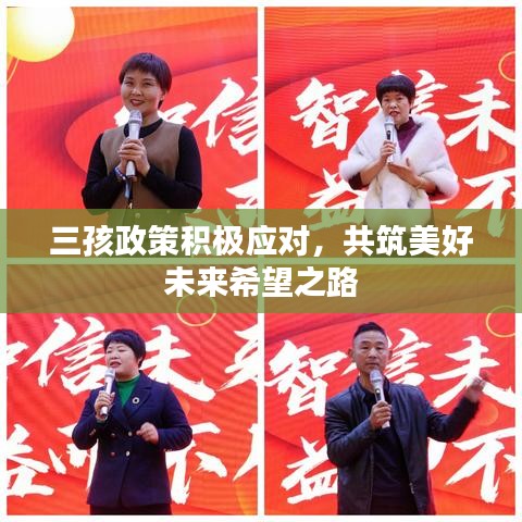 丰容盛鬋