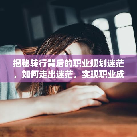 尖嘴猴腮