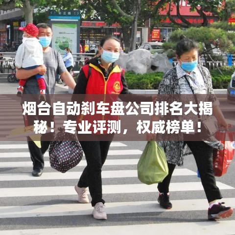 2025年5月4日