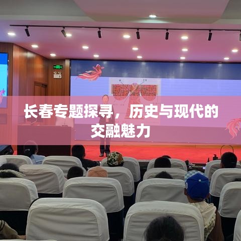 听见风就是雨