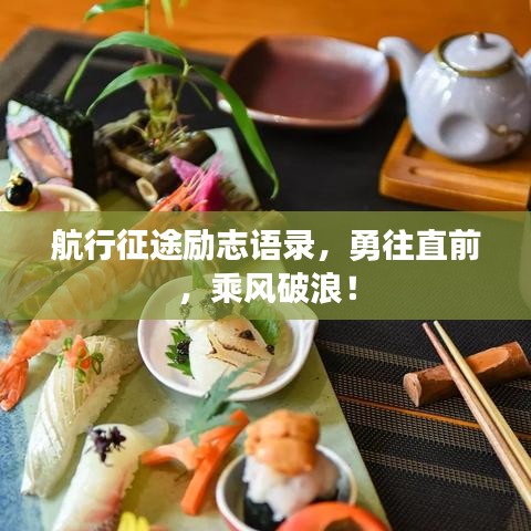 降贵纡尊