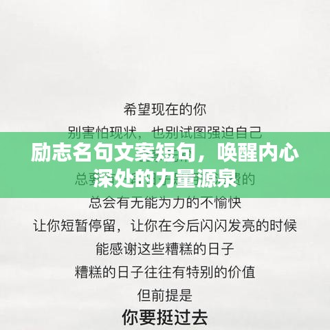 标新立异