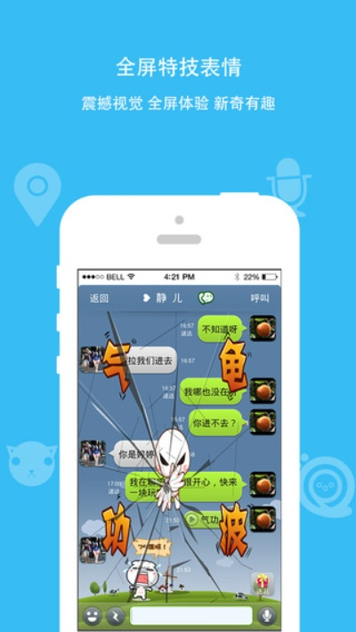 派派修改器下载官方,高效实施策略设计_set_v4.115