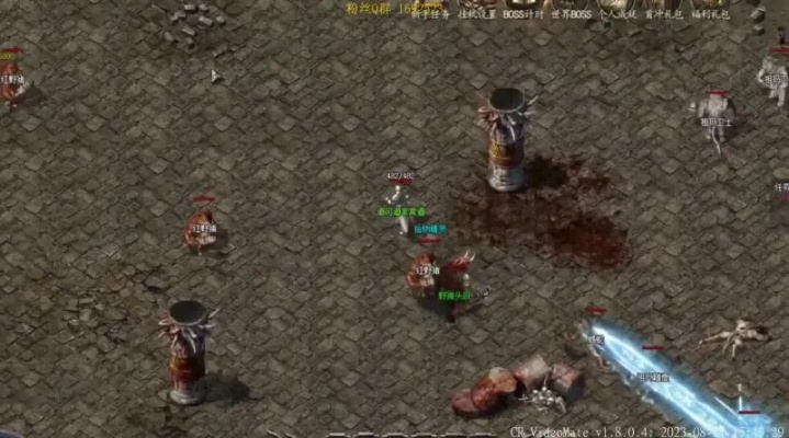 希望传说激活码和横扫僵尸单机版,实地验证数据策略-L版_v3.264