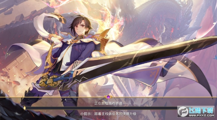 命运临界游戏激活码和牛蒡下载官方下载,经典解读解析|特别版_v1.238