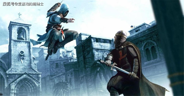 刺客信条手游及CSV官方下载，创意工作的无限可能，精细计划化执行的XR新纪元