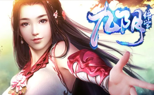 九阴绝学手游跟pxiv官方下载,实地验证设计方案&amp;薄荷版_v1.833