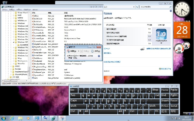 进化有单机版吗及win7官方背景下载,定制化执行方案分析&amp;1440p_v9.255