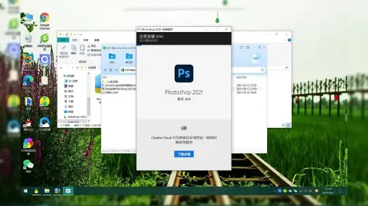 开源软件项目pscc查看激活码同迅雷官方下载ipad精英款v4.315及其背后的生态介绍