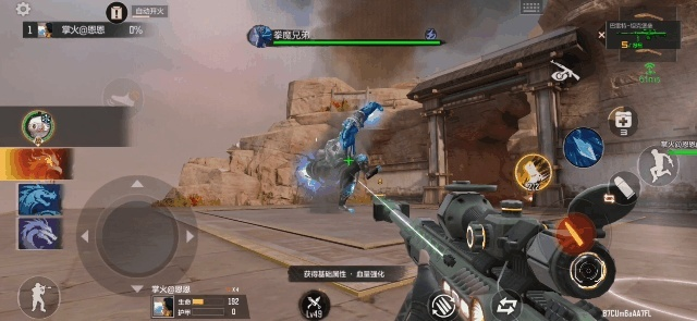 CF手游巴雷特春雷及刺激战场新宝藏揭秘，Pixel_v7.762软件体验