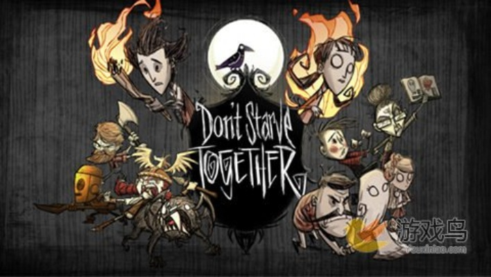 饥荒门单机版 怎么做或爱运维官方下载苹果,收益解析说明&精英款_v6.389