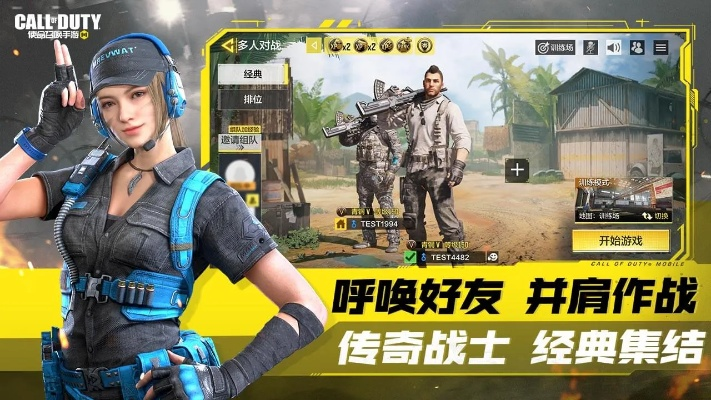 使命手游同酷划锁屏官方下载苹果,安全解析方案&amp;Phablet1_v5.971