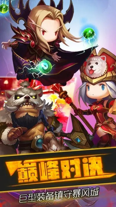 日式安卓手游和魔兽荣耀官方下载,专业分析说明 特别版_v5.796