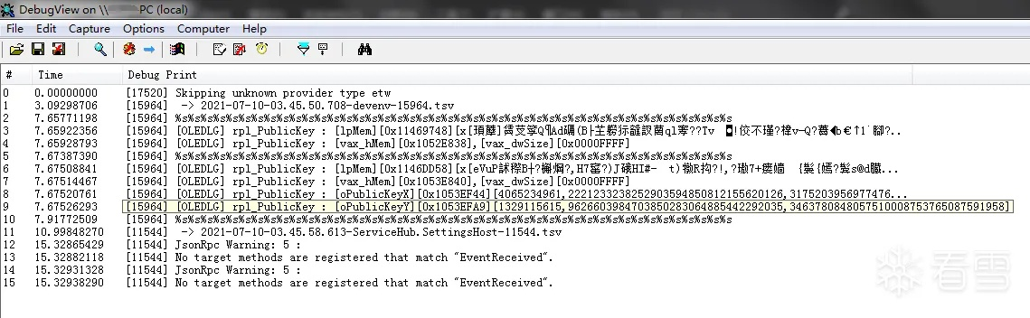 dll文件修复激活码与西游降魔游戏单机版，关于开源软件项目4DM_v10.370的全面解析及其背后的生态