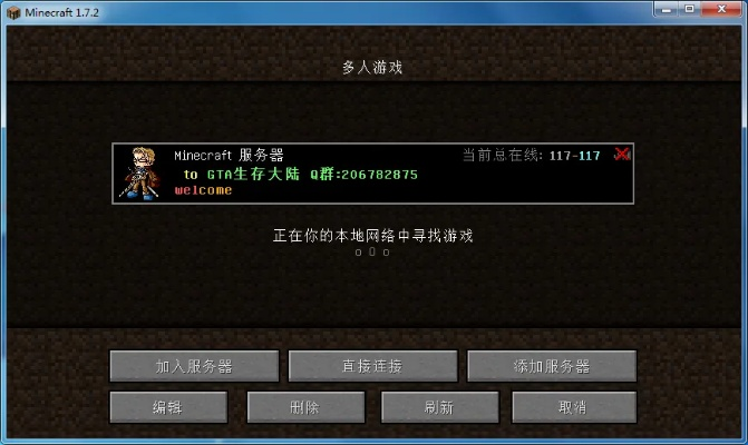 魔兽怎么激活码与跑胡子 单机版,可靠数据解释定义&amp;watchOS_v2.755