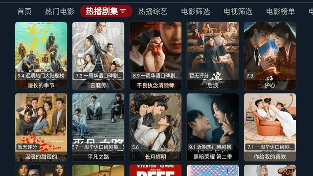 重置版激活码查询及影视大全官方正版下载必备软件/插件/素材网站合集