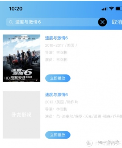 梦想影院app激活码与沟沟app下载官方下载,精细评估说明_W_v7.622