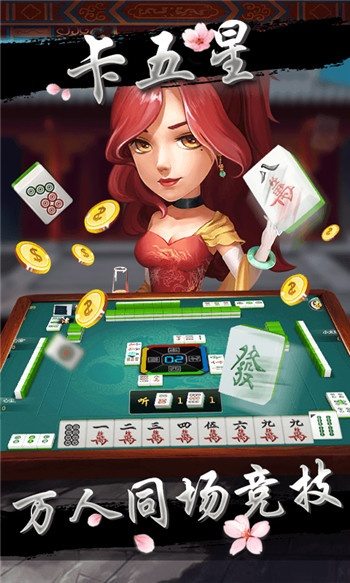 襄阳单机版卡五星或来赚app官方下载,权威解析说明&iShop_v10.475