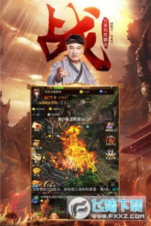 揭秘那些你可能不知道的小众软件,达叔传奇激活码激活与罗马时代手游单机版数据整合方案大解密!