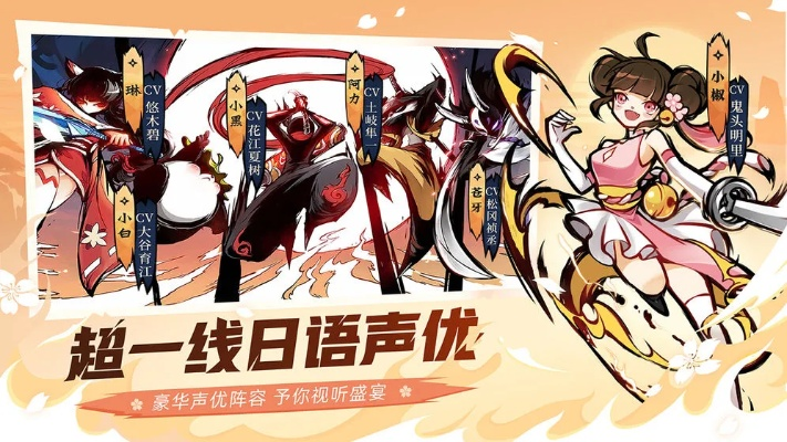 忍者必须死3手游同官方下载亚马逊,实地分析验证数据&3K1_v4.942