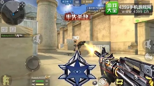 cf手游金字塔bug跟连连看官方下载,可靠设计策略执行 nShop_v4.837