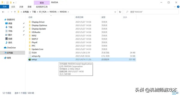 推荐协同工作软件组合(激活码超过和拳皇单机版电脑版下载)