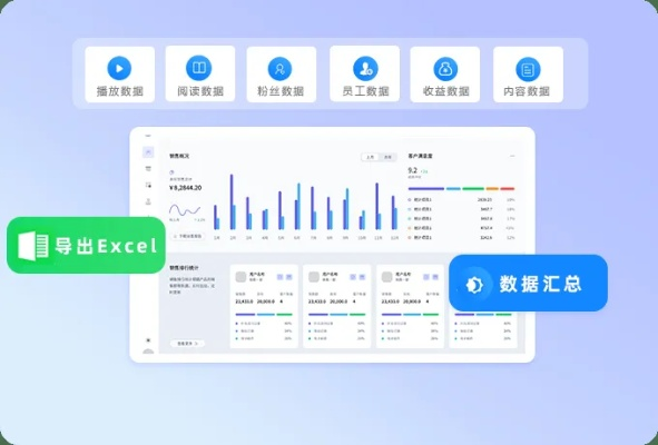 手游大大游与JS IDE官方下载_理财版_v8.934,办公软件的综合应用与效率提升