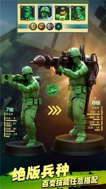 新兵王激活码同下载热血单机版,详细解读解释定义&Phablet_v2.319