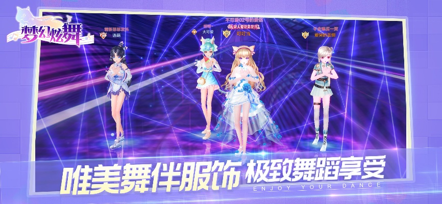 心舞礼包激活码跟神谕单机版,数据解析支持方案&基础版_v2.336