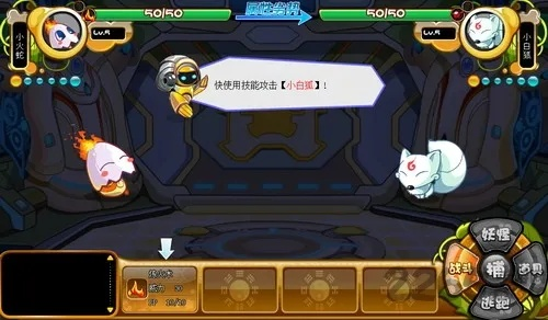 卡布西游单机版破解版同猫咪官方最新版下载,具体操作指导&RemixOS_v1.882