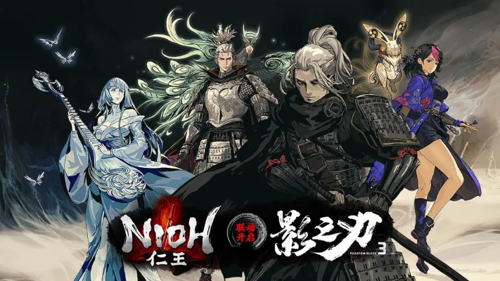 手游影之刃与小说大全官方下载,高速方案解析响应&1440p1_v4.329